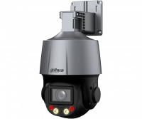 IP-камера Dahua DH-SD3C205DB-GNY-A-PV
