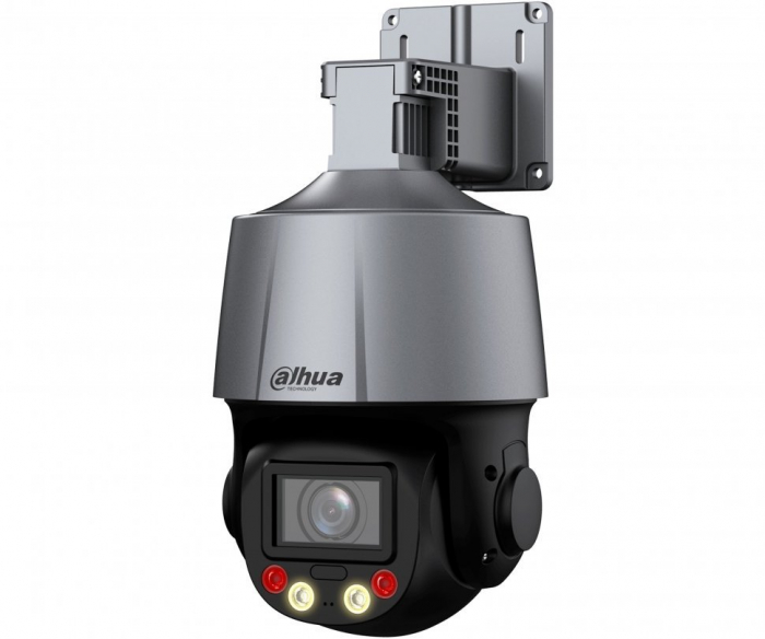 IP-камера Dahua DH-SD3C205DB-GNY-A-PV