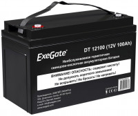 Аккумулятор ExeGate EX282985RUS
