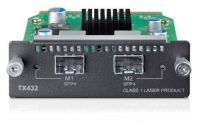 Трансивер TP-Link TX432