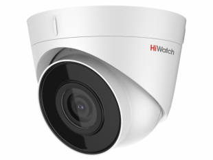 IP-камера Hikvision DS-I453M (2.8 mm)