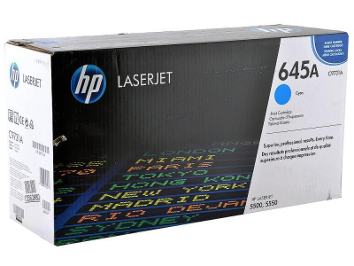 Картридж HP C9731A