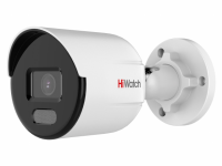 IP-камера HiWatch DS-I450L(B) (2.8 mm)