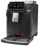 Кофемашина Gaggia Cadorna (RI9603/01)