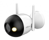 IP-камера Dahua DH-IPC-F2CP-PV-0360B