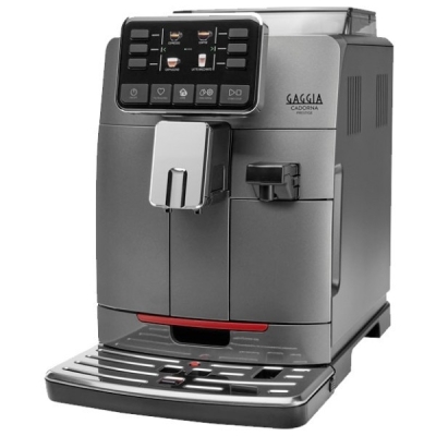 Кофемашина Gaggia Cadorna Prestige (RI9604/01)