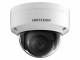 IP-камера Hikvision DS-2CD2123G2-IS(2.8mm)