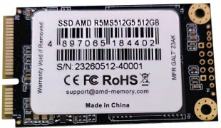 Жёсткий диск AMD R5MS512G5
