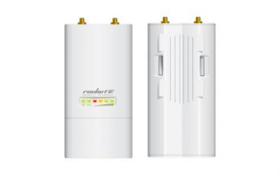Точка доступа Ubiquiti RocketM2