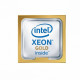 Процессор Intel Xeon Gold 6230R OEM (CD8069504448800)