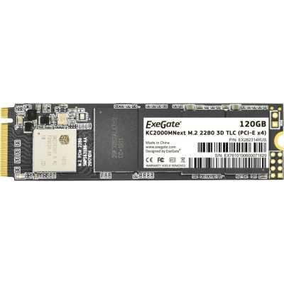 Жёсткий диск ExeGate EX282314RUS