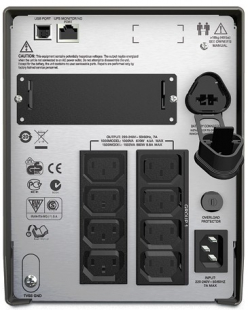 ИБП APC Smart-Ups 1000Va (SMT1000I)