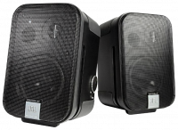 Активный монитор JBL Control 2P/230 Stereo Set