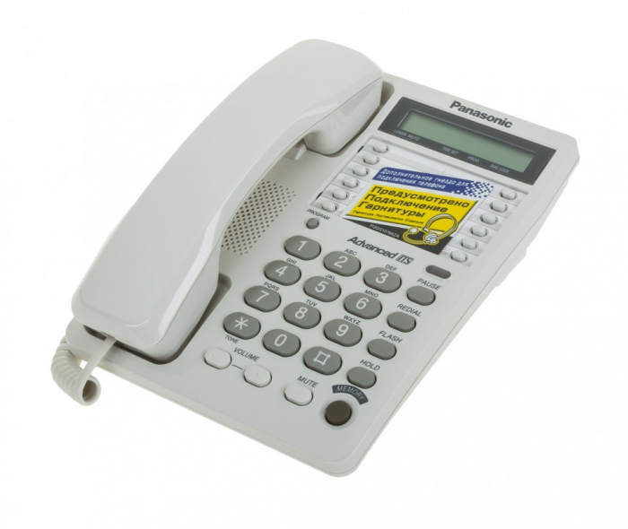 Телефон Panasonic KX-TS2362RUW