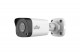 IP-камера Uniview IPC2125LB-SF40-A