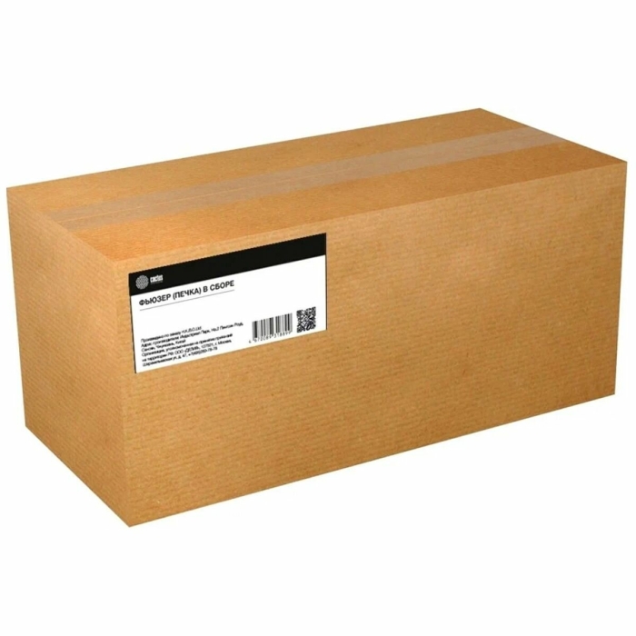 Печь в сборе Cactus CS-FU-XER-VLB600-NC