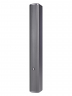 Звуковая колонна Intrend ITSPK-CL425PD-G