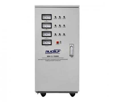 Стабилизатор напряжения Rucelf SDV-3-15000
