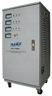 Стабилизатор напряжения Rucelf SDV-3-20000