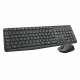 Клавиатура + мышь Logitech MK235 (920-007931)