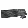 Клавиатура + мышь Logitech MK235 (920-007931)