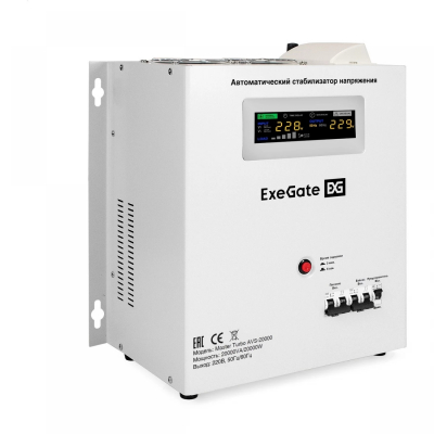 Стабилизатор напряжения Exegate Master Turbo AVS-20000 (EX291767RUS)