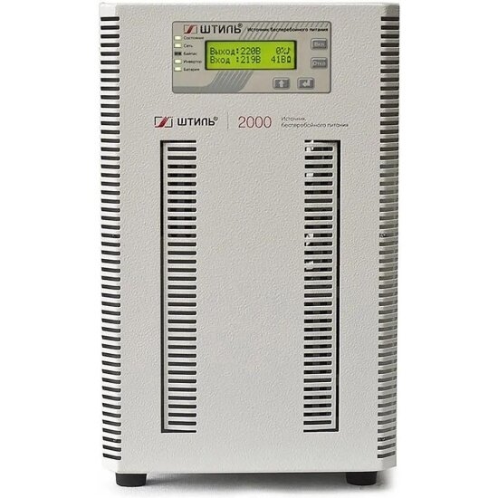 ИБП ШТИЛЬ ST1102L